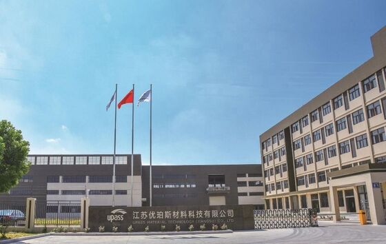 Eenzijdige siliciumgecoate PE-afscheidingsfilm voor bitumenmembranen met een dikte van 0,03 tot 0,070 mm en milieuvriendelijk