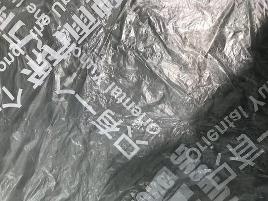 Torchable 7 Mic Surface Perforated Film For SBS maakt Membranen waterdicht